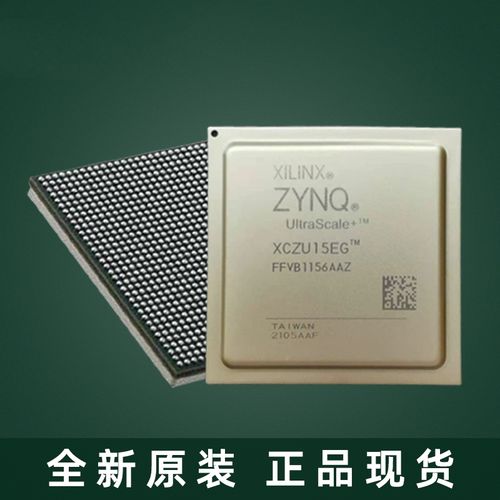 XCZU9CG-2FFVB1156I Xilinx SoC FPGA 1.5GHz FCBGA-1156