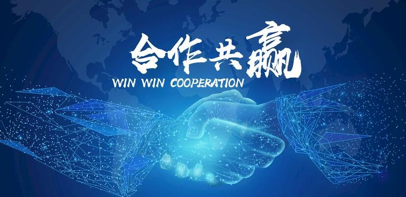 公司介绍：深圳市速亿兴科技有限公司