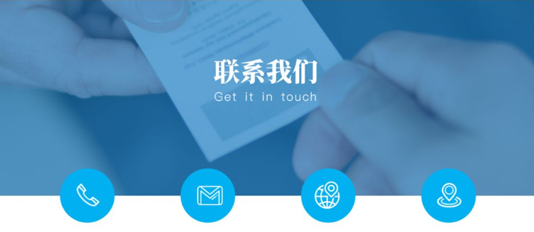 深圳市速亿兴科技有限公司详细地址